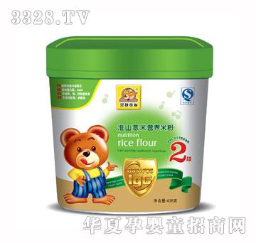 �p�ݽ�ȸ438G�ܺл�ɽ޲��2�ΠI�B(y��ng)�׷�