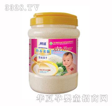 �l��560G�׷��p������