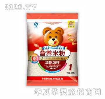 �p�ݽ�ȸ428G���F���\1�η۠��׷�