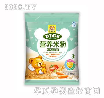 �p�ݽ�ȸ320G�ߵ���3�η۠��׷�