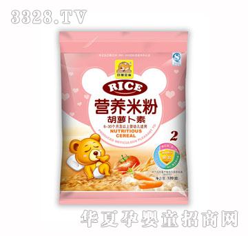 �p�ݽ�ȸ320G���}����2�η۠��׷�