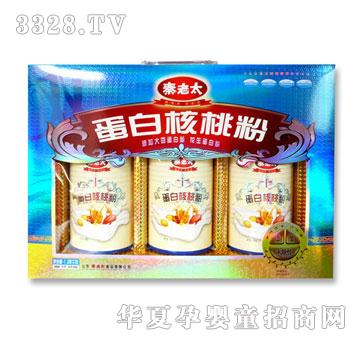 ����̫�p���׺��ҷ۶Y��