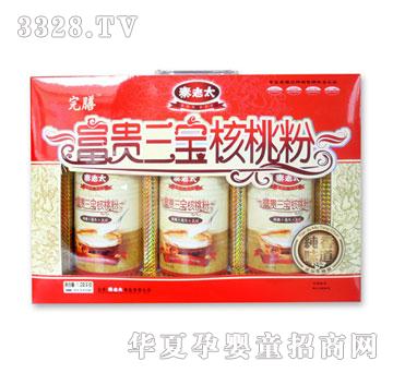 ����̫���F�����Y��