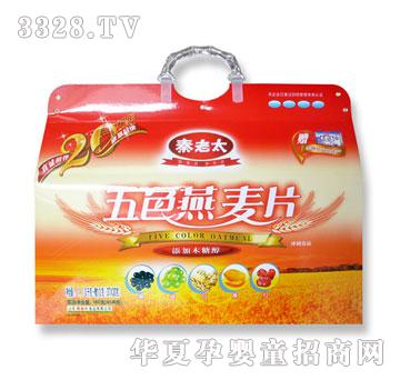 ����̫��ɫ�����Y��