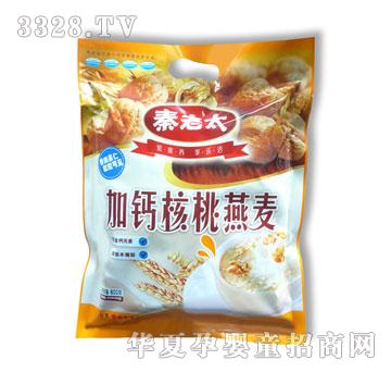 ����̫���}��������Ƭ