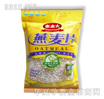 ����̫620g��ʳ����Ƭ