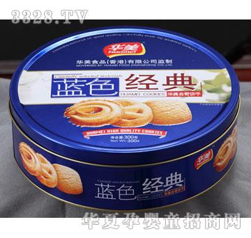 �A��300G�A��С�A�����棨�{(l��n)�ޣ�