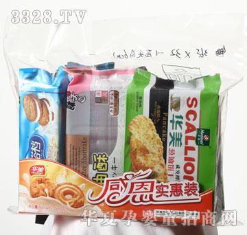 �A��650G�ж���(sh��)���b