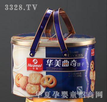 �A��680G�A�����桪�����