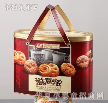 �A��800G�����W�½z�c(di��n)���