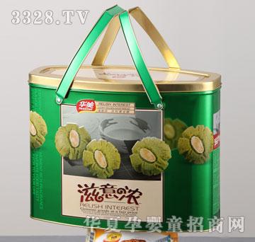 �A��800G����⼪���S����