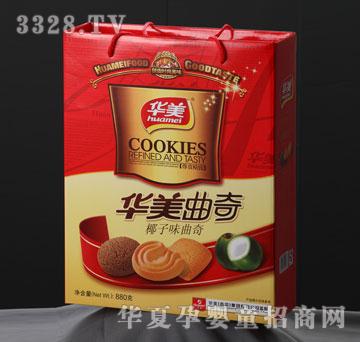 �A��880G�A�����棨Ҭ��ζ��