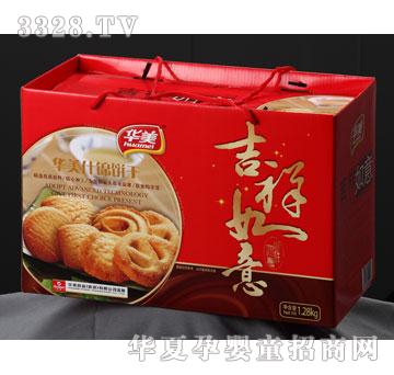 �A��1280G��������