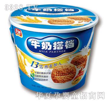 �A��700Gţ�̴�n(֥��)