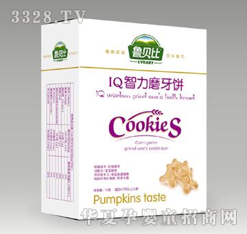 ��ؐ��IQ����ĥ���