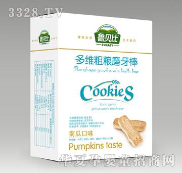 ��ؐ�ȶ�S�ּZĥ����