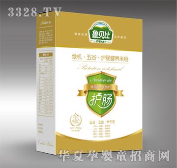 ��ؐ�ȾG�C(j��)��ȣ��o(h��)�c�I(y��ng)�B(y��ng)�׷ۣ����b