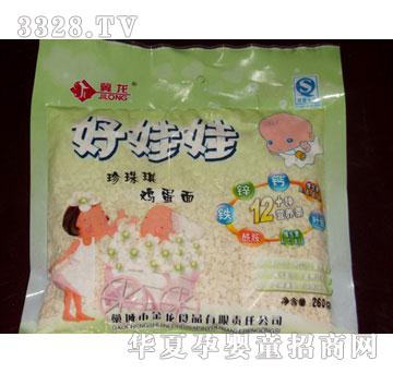 �����������������u����