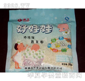 �����������������߲���