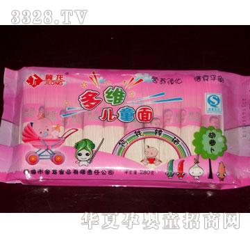 ������S��ͯ��-���}��