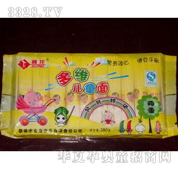 ������S��ͯ��-�u��