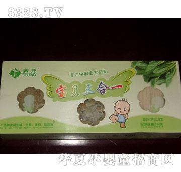 ������ؐ����һ-����