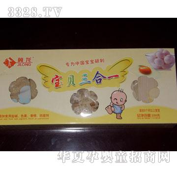 ������ؐ����һ-���S