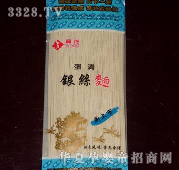 ���������y�z��