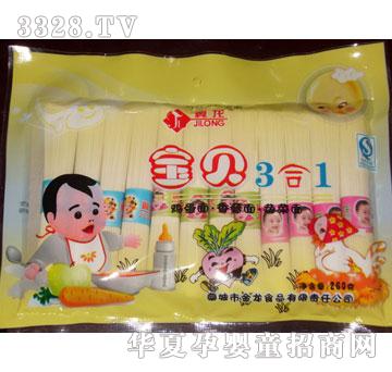 �����I�B(y��ng)��ͯ��