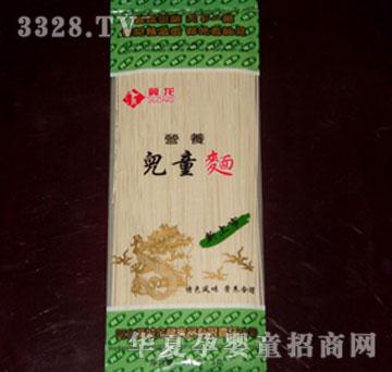 �����I�B(y��ng)��ͯ�棨���棩