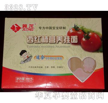 �������t���I�B(y��ng)����