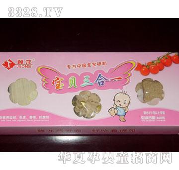 ������ؐ����һ-���t��