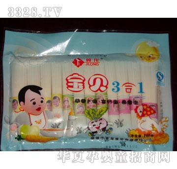 ������ؐ����һ���}����