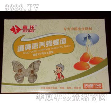 �������S�I�B(y��ng)������