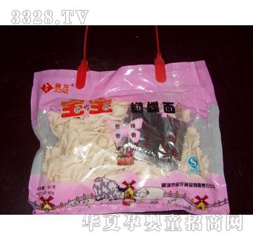 ��������������-�[���Ź�