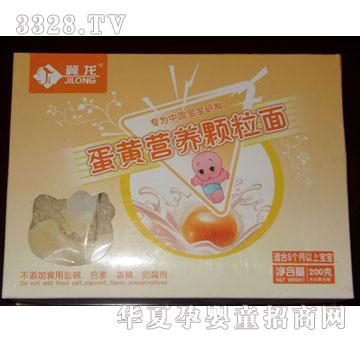 �������S�I�B(y��ng)�w����