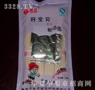 �����Ì�ؐ�I�B(y��ng)�r����-�[���Ź�