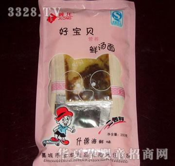 �����Ì�ؐ�I�B(y��ng)�r����-ʲ�\���r