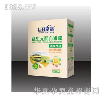 ������ͯ���b����Ԫ�䷽������ɽ�׷�