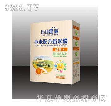 ������ͯ���bС���䷽���}��ζ���׷�