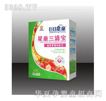 ������ͯ���b���匚��ݮζ�׷�