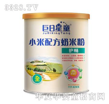 ������ͯ �bС���䷽�o(h��)�����׷�