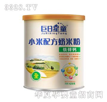 ������ͯ �bС���䷽�F�\�}���׷�