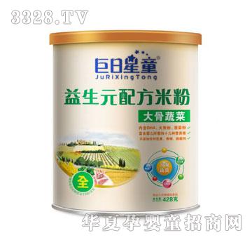 ������ͯ �b����Ԫ�䷽����߲��׷�