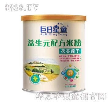 ������ͯ �b����Ԫ�䷽����ɏ���׷�