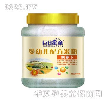 ������ͯͰ�b���׃��䷽���}���׷�