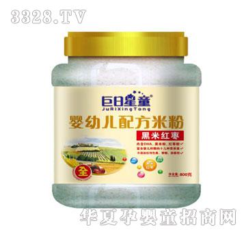 ������ͯͰ�b���׃��䷽���׼t���׷�