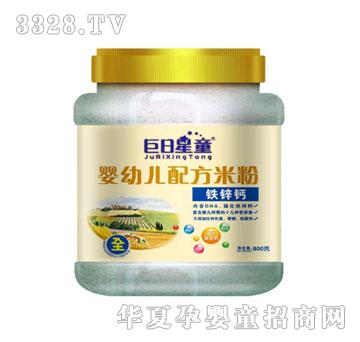 ������ͯͰ�b���׃��䷽�F�\�}�׷�