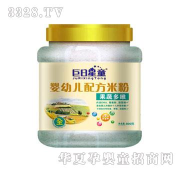 ������ͯͰ�b���׃��䷽���߶�S�׷�