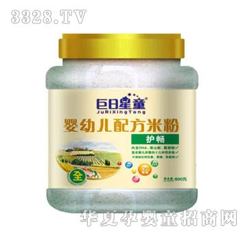 ������ͯͰͰ�b���׃��䷽�o(h��)���׷�